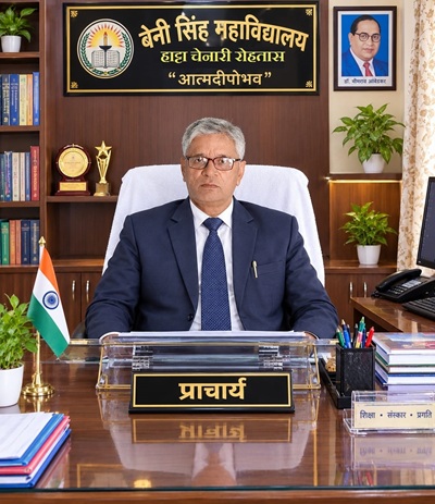 Director